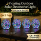 💕Floating Outdoor Solar Decorative Light🌙