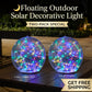 💕Floating Outdoor Solar Decorative Light🌙