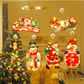 🎄CHRISTMAS PRE-SALE 🎄Christmas Window Hanging Lights