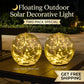💕Floating Outdoor Solar Decorative Light🌙