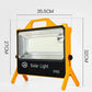 100W/200W Handheld Solar Work Light