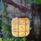 Solar Powered Rattan Lantern Light🏮