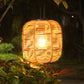 Solar Powered Rattan Lantern Light🏮